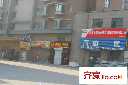 太湖國際花園底層商鋪