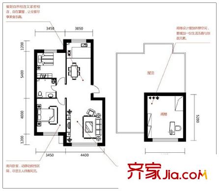 綠色家園K戶型 3室2廳1衛(wèi)