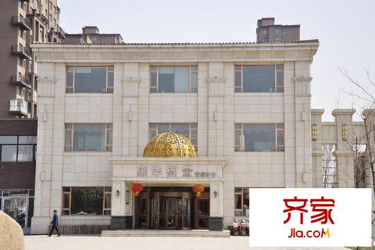 雍華御景銷售中心（2015-04-20）