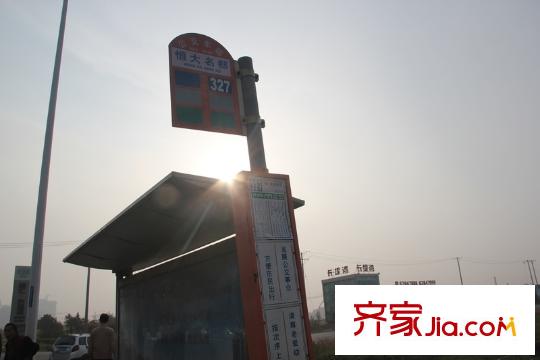 長堤灣周邊配套 公交車站