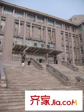長堤灣周邊配套 沈陽體育學院圖書館
