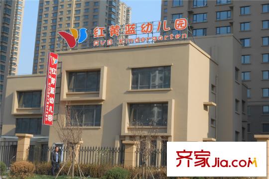 明發(fā)錦繡華城園區(qū)幼兒園