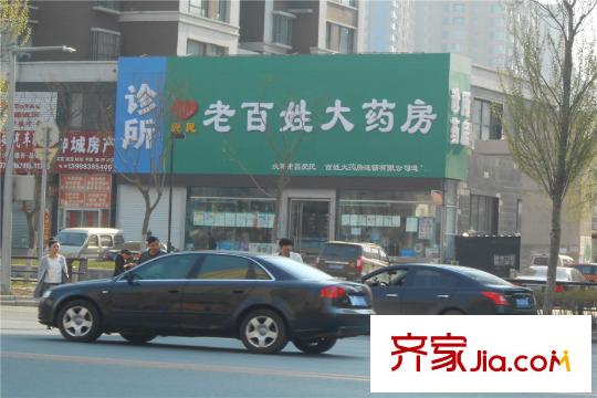 明發(fā)錦繡華城藥房