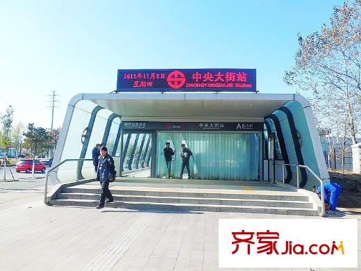 陽(yáng)光100果嶺公館周邊地鐵