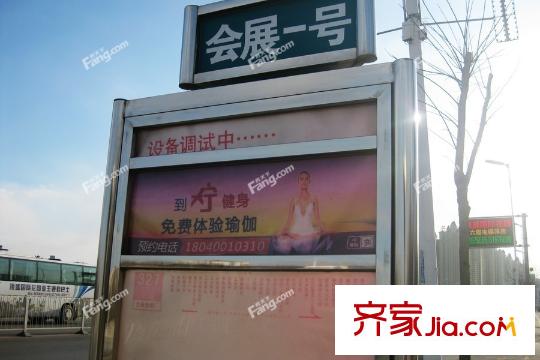 渾河國(guó)際城周邊公交車