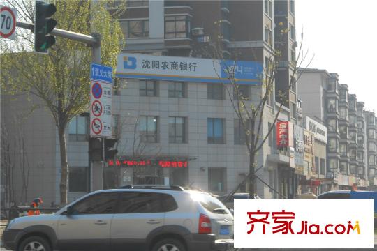 明發(fā)錦繡華城銀行