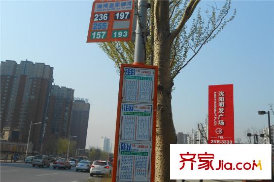 明發(fā)錦繡華城公交站點(diǎn)