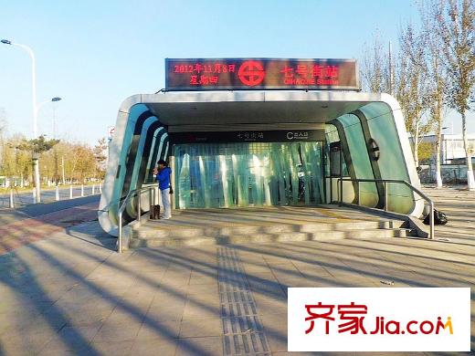 陽(yáng)光100果嶺公館周邊地鐵