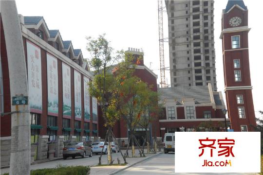 中興?和園