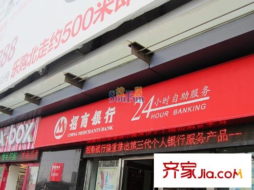金輝?天鵝灣周邊