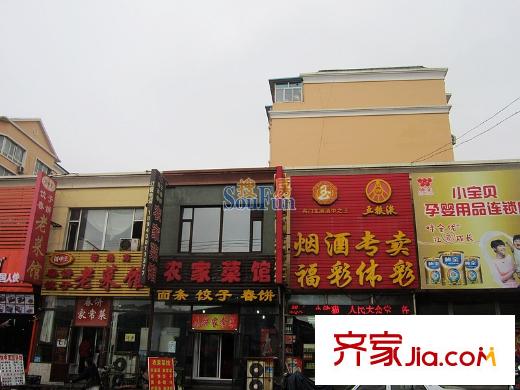 金輝?天鵝灣周邊