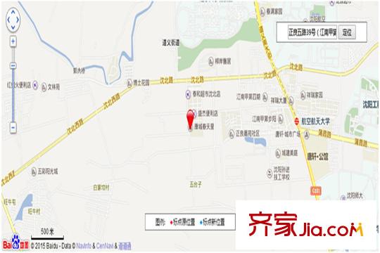 康城春天里電子地圖