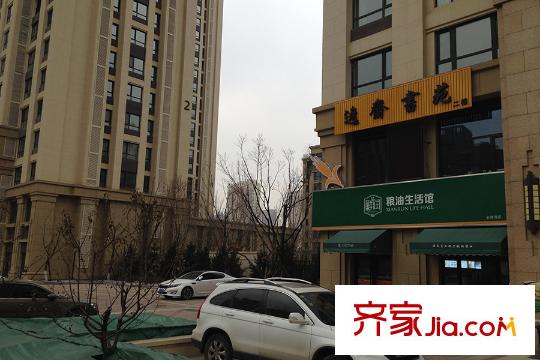 金地長青灣?丹陛周邊配套商超 (2)
