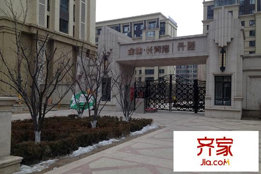 金地長(zhǎng)青灣?丹陛南門(mén)（2015-12-25）