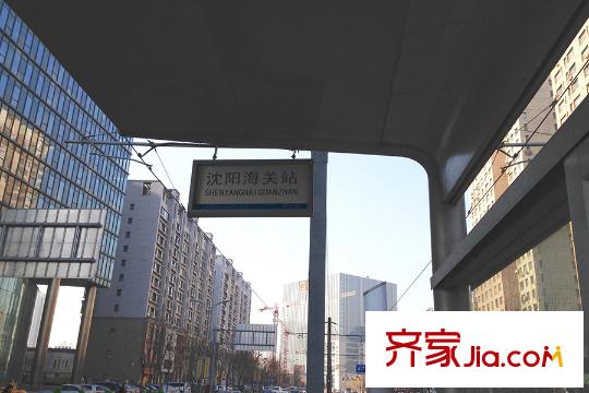 新華國際公寓E號周邊配套有軌電車站