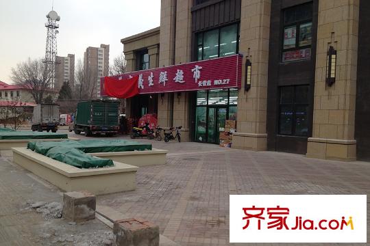 金地長青灣?丹陛周邊配套超市