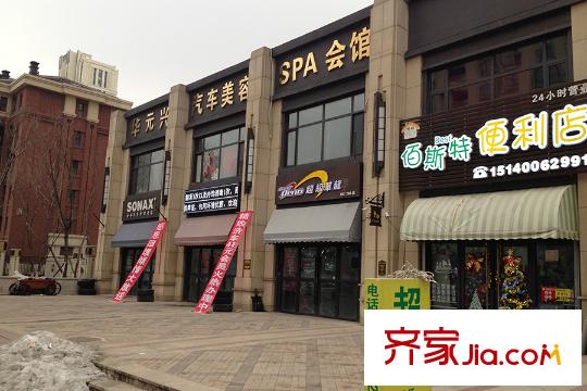 金地長青灣?丹陛周邊配套超市
