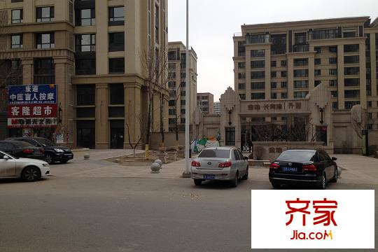 金地長(zhǎng)青灣?丹陛南門(mén)（2015-12-25）