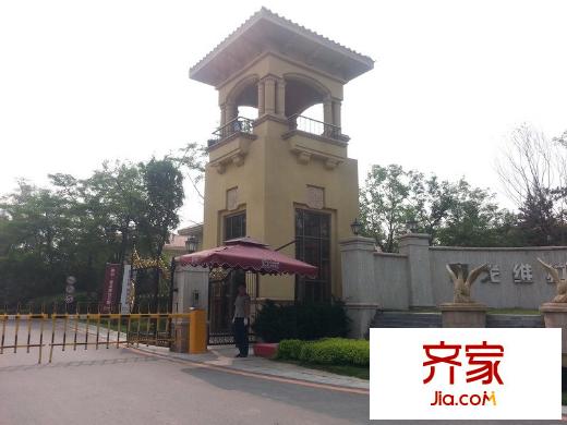 富力?塞戈維拉園區(qū)入口實景（2014-07-29）