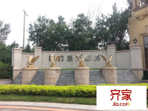 富力?塞戈維拉項目最新實景（2014-07-29）