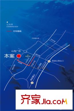 嘉里?海楹臺區(qū)位圖
