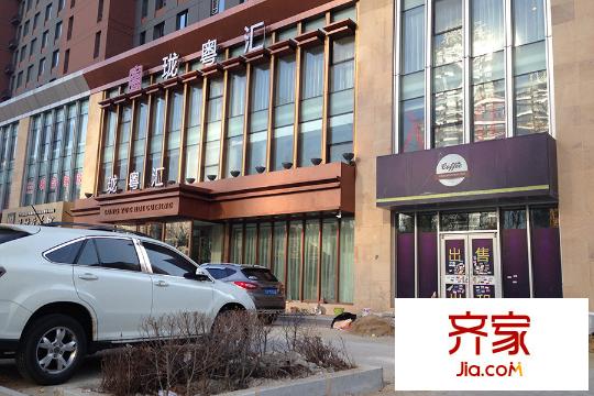 新華國際公寓E號一層飯店（2015-12-18）