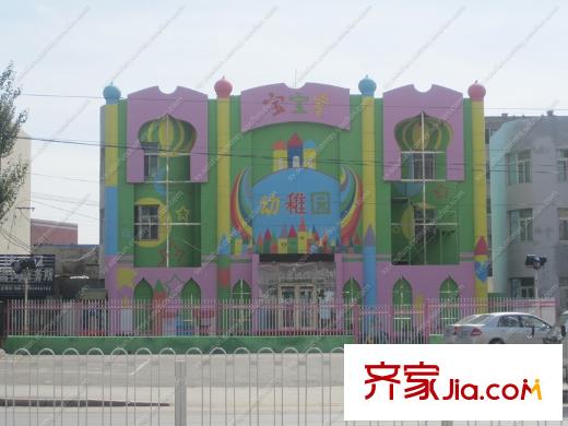 景城時(shí)代寶寶愛(ài)幼兒園（2013-09）
