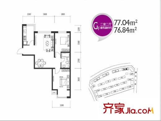 景城時(shí)代GF戶型 2室2廳1衛(wèi)