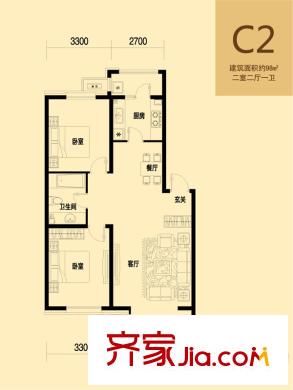 美好愿景C2戶型 2室2廳1衛(wèi)1廚