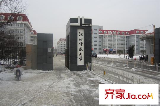 美麟閣周邊配套沈陽師范大學