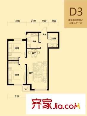 美好愿景D3戶型（售罄） 2室2廳1衛(wèi)1廚