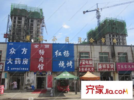 景城時(shí)代翟家小區(qū)綜合市場（2013-09）