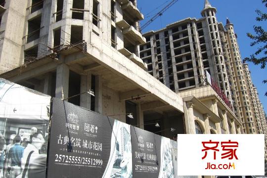 美好愿景臨街高層進度（2015-09-18）