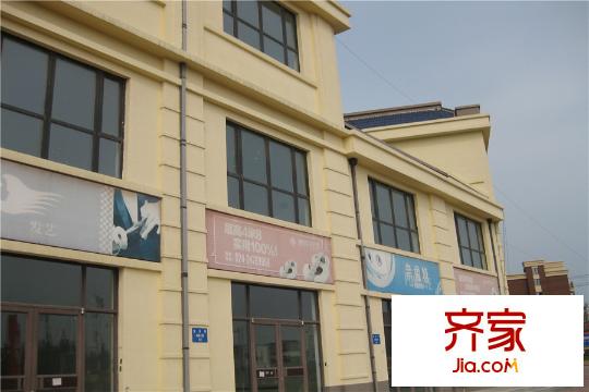 富城銘邸沿街商鋪實(shí)景（2015-9-20）