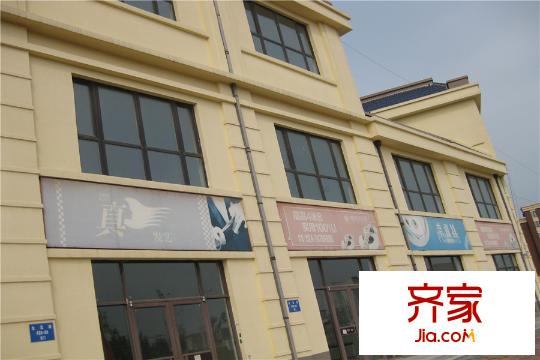富城銘邸沿街實景（2015-9-20）