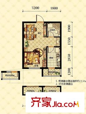美麟閣A1戶型圖 1室1廳1衛(wèi)1廚