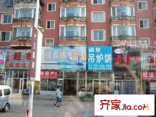 美麟閣周邊