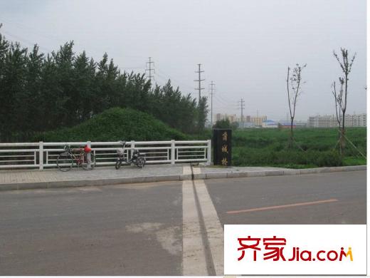 魯班?尚品周邊