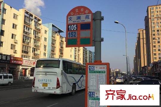 匯水灣周邊配套公交車站