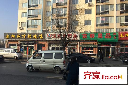 匯水灣周邊配套藥房