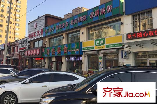 匯水灣周邊配套商業(yè)街