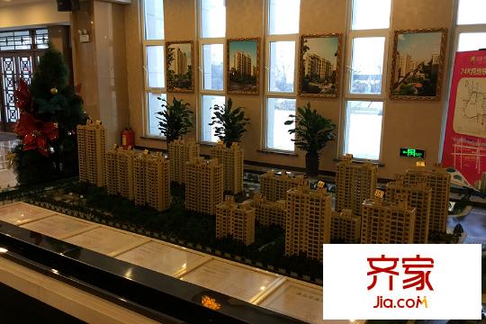 城建南郡