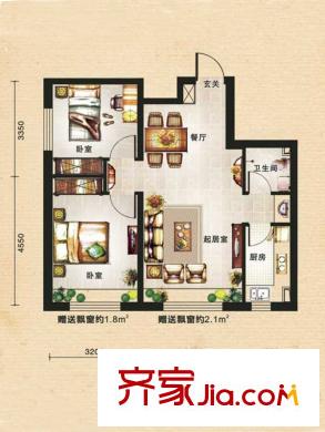 城建南郡B2戶型 2室2廳1衛(wèi)