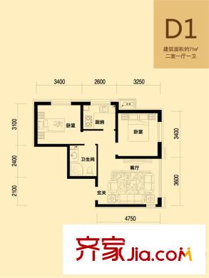 美好愿景D1戶型 2室1廳1衛(wèi)1廚
