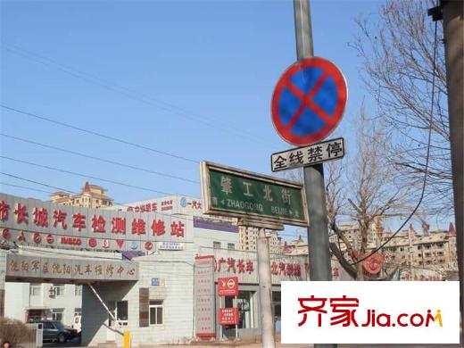 美好愿景周邊配套-道路