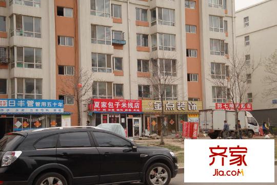 魯班?尚品