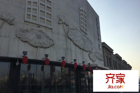 匯水灣售樓處局部（2015-12-11）
