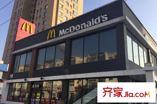匯水灣周邊配套麥當勞