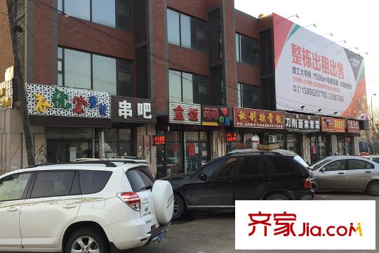 城建南郡周邊配套飯店