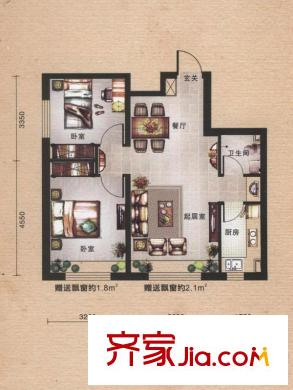 城建南郡B2戶型 2室2廳1衛(wèi)